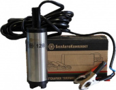 Насос перекачки топлива БелАк 12V D38 погружной