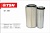 Фильтр воздушный SDLG LG936/XCMG ZL30/LIUGONG DEUTZ TSN комплект