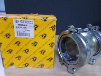 coupling_krj3818_333_1_20200402093811